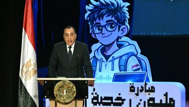 رئيس الوزراء يلقي كلمة خلال احتفالية صندوق تطوير التعليم