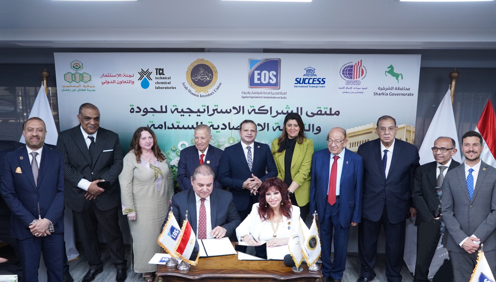 رئيس هيئة المواصفات والجودة يوقع بروتوكول تعاون مع اتحاد المستثمرات العرب