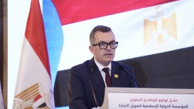 رستم ومحافظ مصر لدى مجموعة البنك الإسلامي للتنمية يشهد توقيع برنامج العمل السنوي بين مصر والمؤسسة الدولية الإسلامية لتمويل التجارة لعام 2026 بقيمة 1.5 مليار دولار