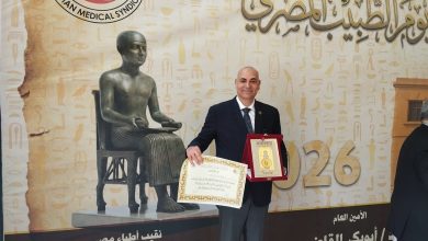 عبد الباري يُتوَّج بلقب «الطبيب المثالي» تقديرًا لمسيرته العلمية وجهوده في دعم الرعاية الصحية والبحث العلمي