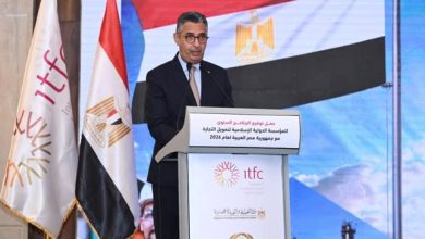 فاروق يشهد توقيع برنامج العمل السنوي لعام 2026 بين مصر والمؤسسة الدولية الإسلامية لتمويل التجارة