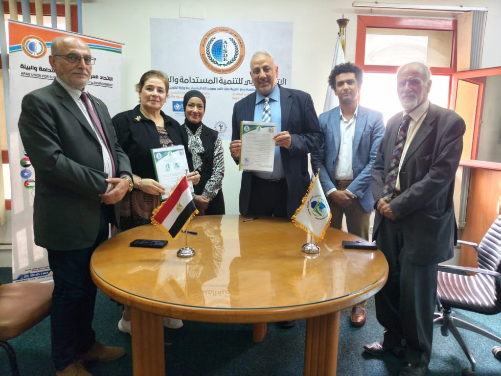 مجلس الثقافة والتراث يوقع اتفاقية مع معهد حقوق حضارة بولاية فرجينيا
