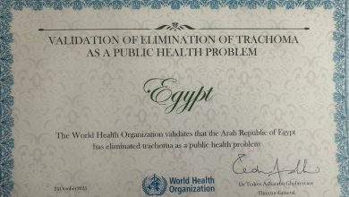 مصر تحصد شهادة الخلو من التراكوما.. وتؤكد ريادتها في القضاء على الأمراض المدارية