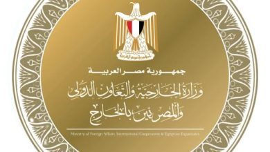 مصر تدين اقتحام مستوطنين للمسجد الأقصى المبارك