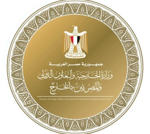 مصر تدين اقتحام مستوطنين للمسجد الأقصى المبارك