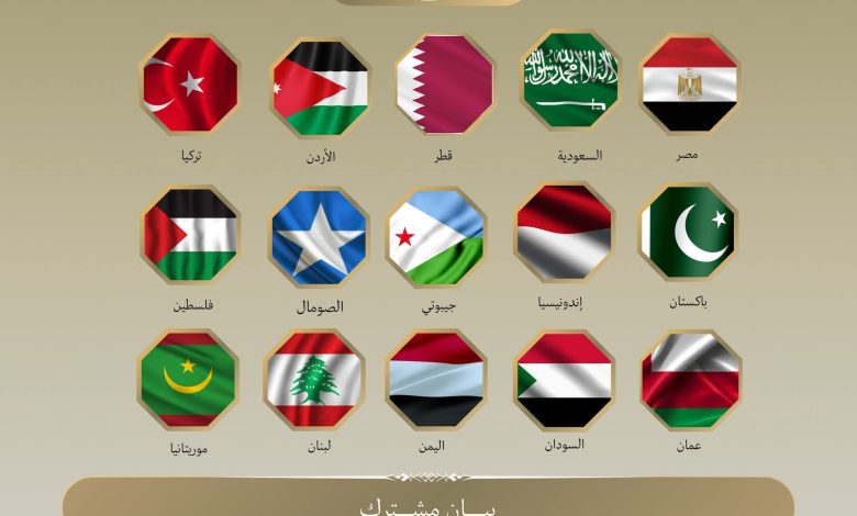 وزراء الخارجية يدينون افتتاح سفارة باسم أرض الصومال في القدس المحتلة