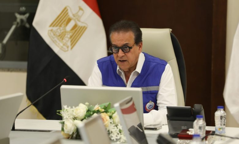 وزير الصحة يعلن خطة تأمين طبي شاملة لاحتفالات عيد الأضحى