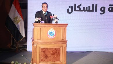 وزير الصحة يشهد تكريم الفائزين في مسابقة أنت الحل