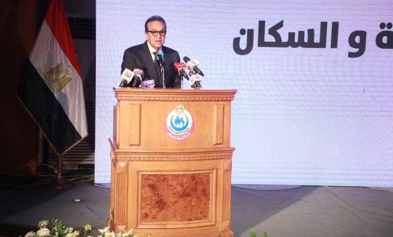 وزير الصحة يشهد تكريم الفائزين في مسابقة أنت الحل