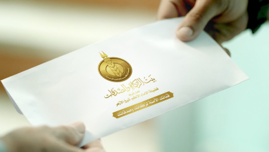 «بيت الزكاة والصدقات» يبدأ اليوم صرف إعانة شهر يونيو للمستحقين في جميع المحافظات