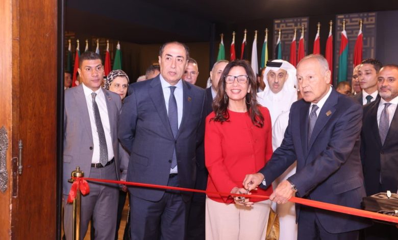 افتتاح متحف جامعة الدول العربية بمقرالجامعه