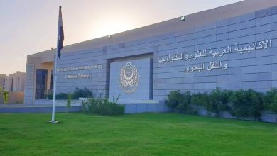 الأكاديمية العربية بالعلمين تستضيف المجلسين الاستشاريين للأعمال والنقل واللوجستيات