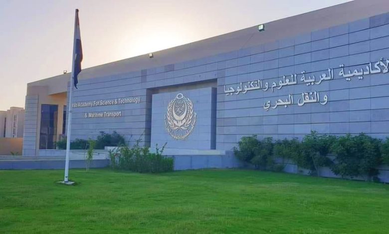 الأكاديمية العربية بالعلمين تستضيف المجلسين الاستشاريين للأعمال والنقل واللوجستيات