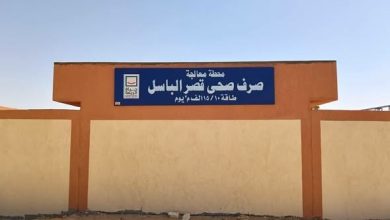 وزيرة الإسكان تتابع عدد من مشروعات المبادرة الرئاسية “حياة كريمة” بمحافظات الفيوم وأسيوط وسوهاج