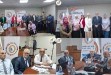 البيان الختامي وتوصيات ندوة "الآن من أجل المناخ"