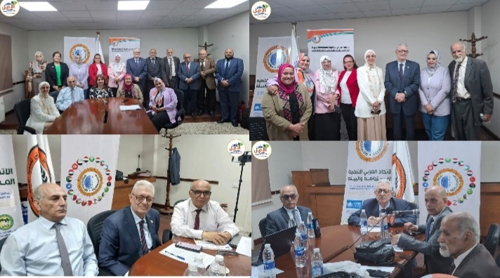 البيان الختامي وتوصيات ندوة "الآن من أجل المناخ"
