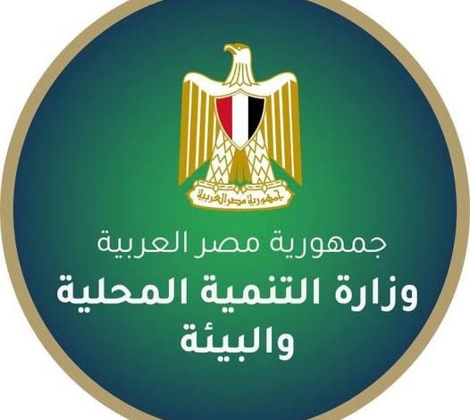 د. منال عوض تتابع الآثار البيئية الناتجة عن حادث غرق صندل بميناء السد العالي شرق بأسوان