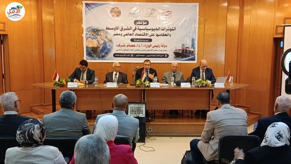 التوترات الجيوسياسية فى الشرق الأوسط