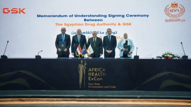 هيئة الدواء وشركة GSK توقعان مذكرة تفاهم لتعزيز التدريب وبناء القدرات وتوظيف الذكاء الاصطناعي في القطاع الدوائي