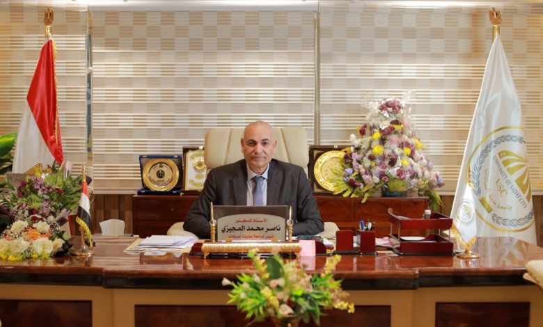 رئيس جامعة مدينة السادات يوجّه بتقديم الرعاية الطبية الكاملة لطالبات علوم الرياضة ويُتابع حالتهن الصحية لحظة بلحظة