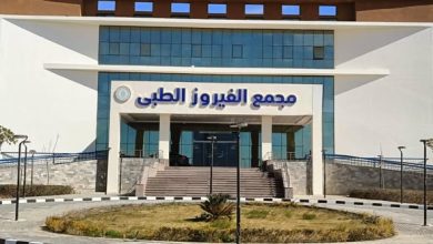السبكي: أكثر من 15.5 مليون خدمة طبية وعلاجية قدمتها المجمعات الطبية التابعة للهيئة بمحافظات المرحلة الأولى لتطبيق منظومة التأمين الصحي الشامل
