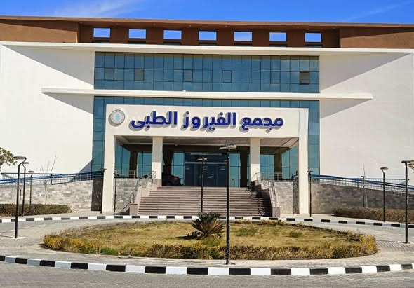 السبكي: أكثر من 15.5 مليون خدمة طبية وعلاجية قدمتها المجمعات الطبية التابعة للهيئة بمحافظات المرحلة الأولى لتطبيق منظومة التأمين الصحي الشامل