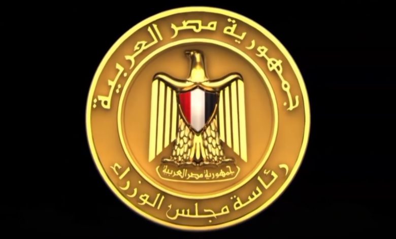 المركز الإعلامي لمجلس الوزراء يوثق بالفيديو مسيرة الإنجاز والتنمية منذ ثورة 30 يونيو