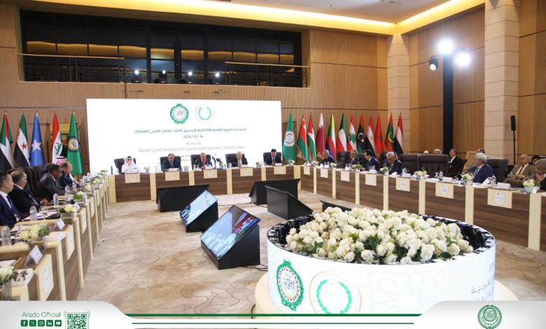 المنظمة العربية للتنمية الإدارية تُشارك في أعمال الدورة العادية الثامنة والخمسين للجنة التنسيق العليا للعمل العربي المشترك