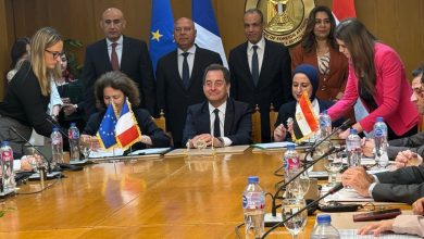توقيع اتفاقيتين بين وزارة الخارجية والتعاون الدولي والاتحاد الأوروبي والوكالة الفرنسية للتنمية