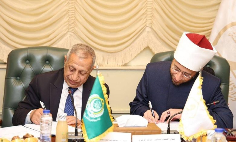 توقيع بروتوكول تعاون بين الأوقاف والأكاديمية العربية للعلوم والتكنولوجيا والنقل البحري