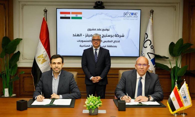 رئيس اقتصادية قناة السويس يشهد توقيع عقد مشروع شركة برستيج دينم ميلز الهندية