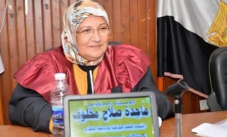 سفير تركيا ينعى الدكتورة ماجدة مخلوف أستاذ اللغة التركية وعلم التركيات بجامعة عين شمس