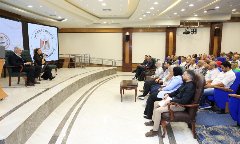 صندوق دعم الصناعات الريفية والبيئية يواصل بناء قدرات شركائه بمشروع التمويل متناهي الصغر
