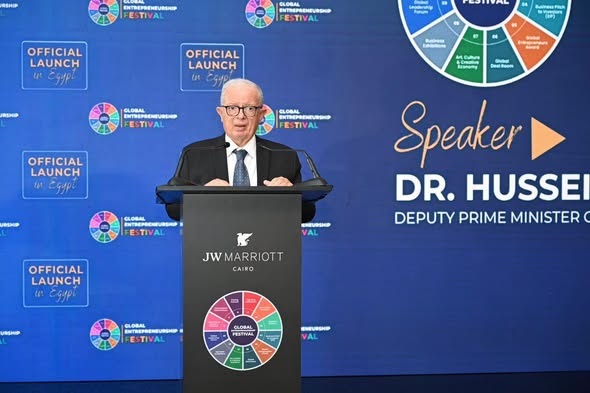 د. عيسى: استضافة مصر للمهرجان العالمي لريادة الأعمال 2026 تعكس الثقة الدولية في الاقتصاد المصري