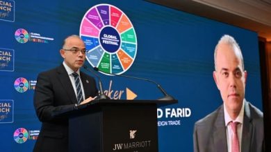فريد: الدولة تمضي في بناء بيئة أعمال أكثر تنافسية لتمكين الشركات الناشئة وجذب الاستثمارات