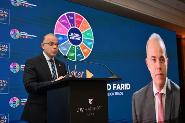 فريد: الدولة تمضي في بناء بيئة أعمال أكثر تنافسية لتمكين الشركات الناشئة وجذب الاستثمارات