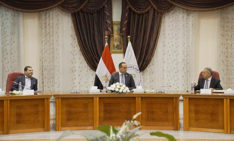 مجلس إدارة هيئة الرعاية الصحية يعقد اجتماعه الدوري رقم (99) بمركز المؤتمرات بمدينة المنيا الجديدة
