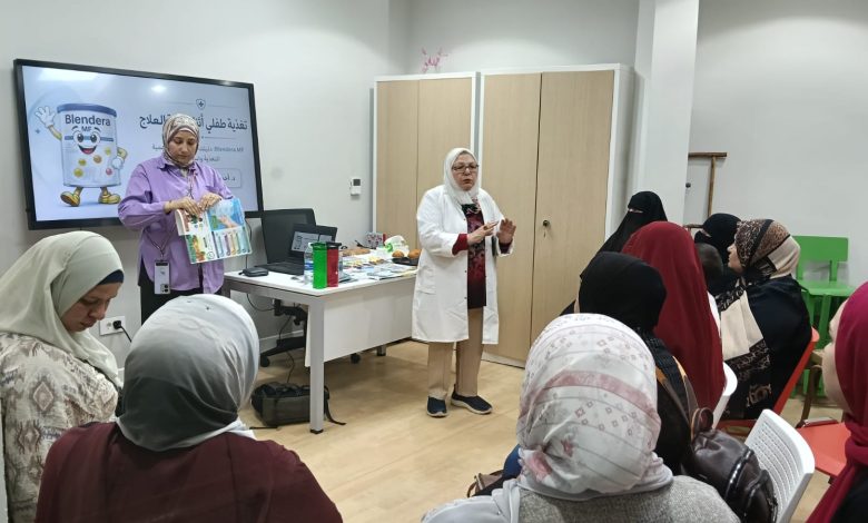 مستشفى 57357 يحتفل ب"سلامة الغذاء