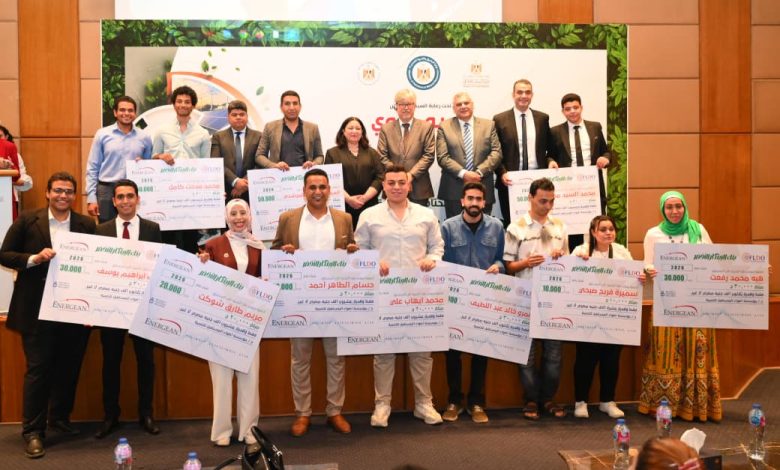 نائبة وزيرة التضامن الاجتماعي تشهد ختام الدورة الرابعة لمسابقة "دايرة للابتكار الأخضر"