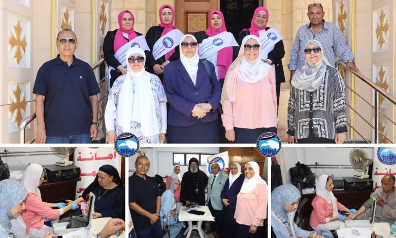 حزب مستقبل وطن أمانة مدينة نصر أول وثان ينظم فعالية 100 مليون صحة للكشف المبكر عن الأمراض المزمنة بكنيسة "يوحنا" بالتعاون مع مركز طبى الحى السادس