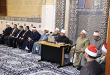 وزير الأوقاف يشهد انعقاد ملتقى الفكر الإسلامي الدولي السادس بمسجد الإمام الحسين بمشاركة وفود وعلماء من مختلف دول العالم