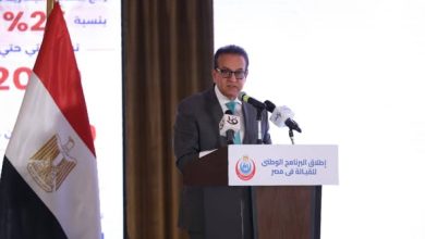 وزير الصحة يشهد إطلاق البرنامج الوطني للقبالة.. مصر تُعيد إحياء مهنة عريقة لتعزيز صحة الأم والطفل