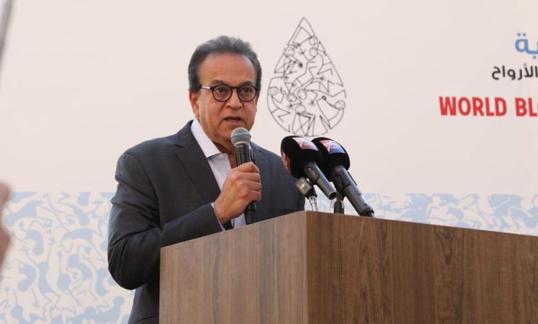 وزير الصحة يشهد انطلاق ماراثون تبرعك حياة احتفاءً باليوم العالمي للتبرع بالدم