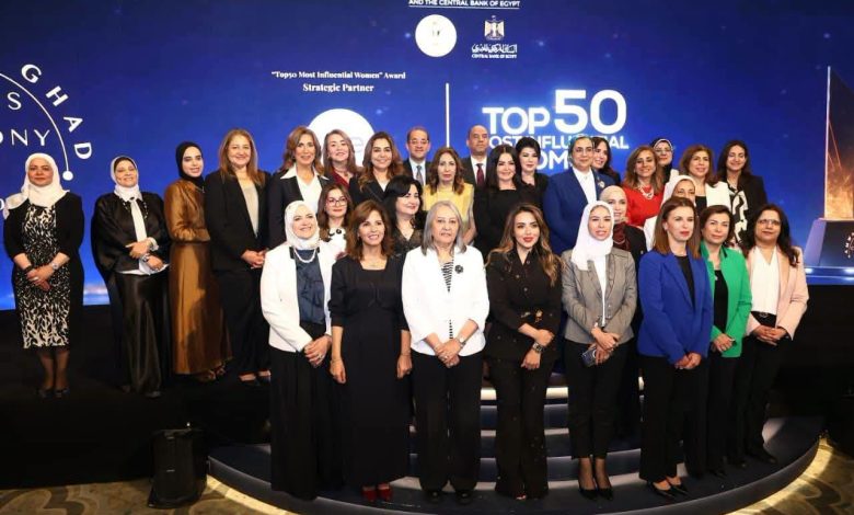 وزير العمل يشهد فعاليات قمة مصر للأفضل 2026.. وتكريم نخبة من القيادات بجائزة الإنجاز المؤسسي
