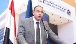 الرقابة المالية: 329 ألف مستثمر وصافي أصول 9.35 مليار جنيه في صناديق الذهب والفضة بنهاية يونيو الماضي