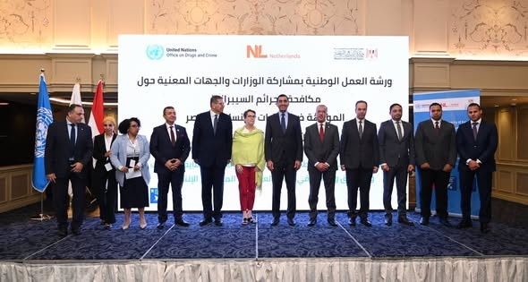 وزير الشباب والرياضة يشهد ختام ورشة العمل الوطنية لمكافحة الجرائم السيبرانية الموجهة ضد الفتيات والنساء