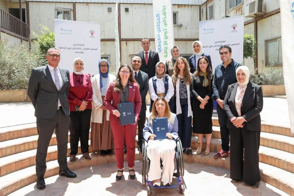 المجلس القومي للأشخاص ذوي الإعاقة واليونيسف يوقعان مذكرة تفاهم لتعزيز حقوق وحماية الأطفال ذوي الإعاقة في مصر