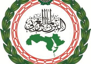 رئيس البرلمان العربي: استهداف المنشآت المدنية في الكويت انتهاكًا جسيمًا للقانون الدولي وتصعيدًا يهدد أمن المنطقة