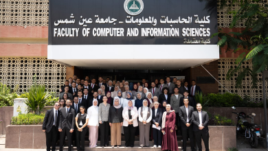كلية الحاسبات والمعلومات بجامعة عين شمس تنظم معرض مشروعات التخرج(Graduation Project Expo 2026) بمشاركة واسعة من كبرى شركات التكنولوجيا وخبراء الأكاديميا والصناعة