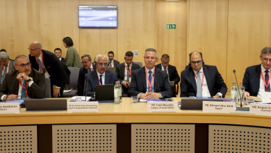 مؤتمر المانحين المنعقد في بروكسل